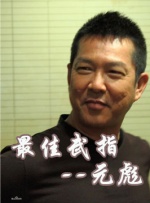 麻豆av网站